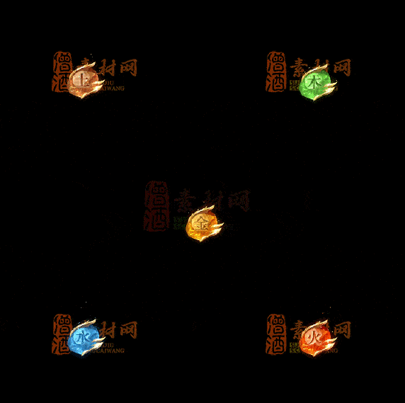 精品传奇特效法宝系列素材20251007A：543-1