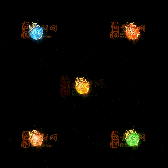 精品传奇特效法宝系列素材20251007A：541-1