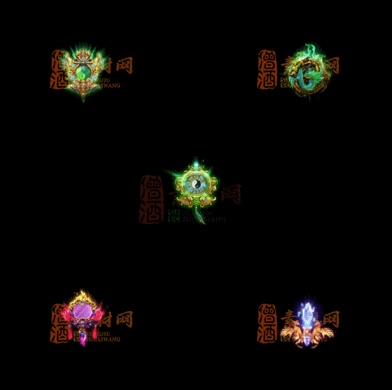 精品传奇特效法宝系列素材20251007A：539-1