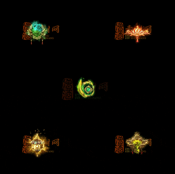 精品传奇特效法宝系列素材20251007A：537-1