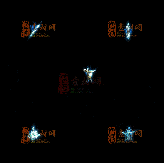 精品传奇特效法宝系列素材20251007A：531-1