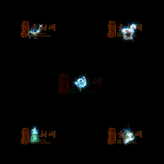 精品传奇特效法宝系列素材20251007A：532-1