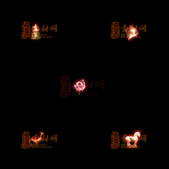 精品传奇特效法宝系列素材20251007A：530-1