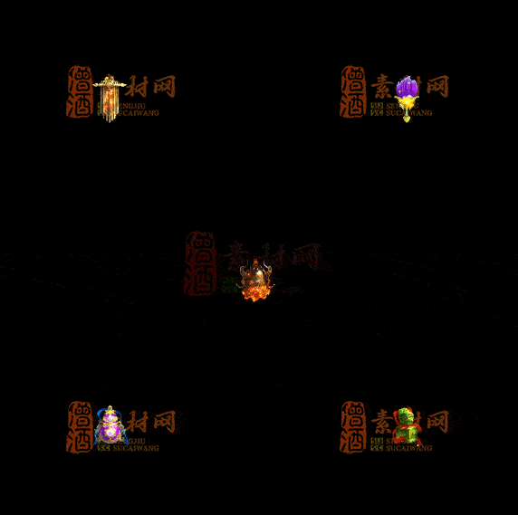 精品传奇特效法宝系列素材20251007A：527-1