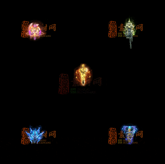 精品传奇特效法宝系列素材20251007A：517-1