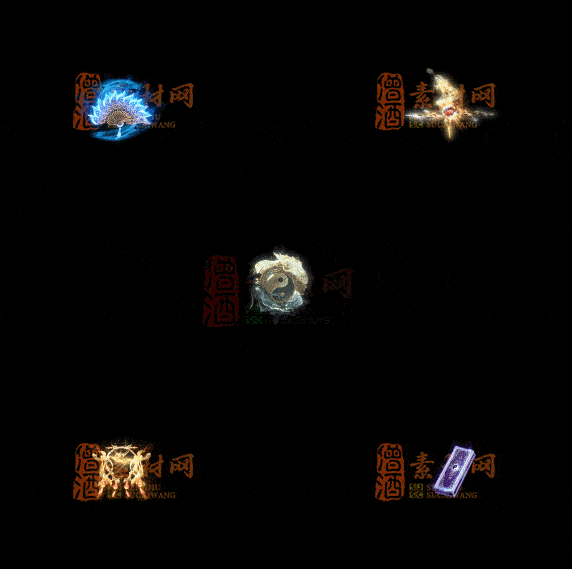 精品传奇特效法宝系列素材20251007A：516-1