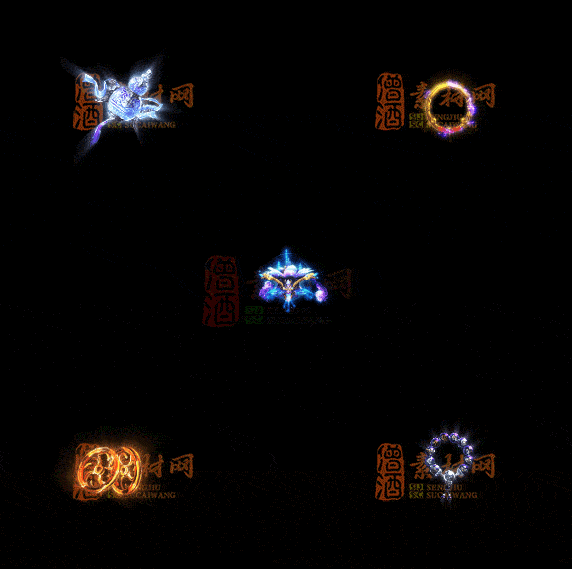 精品传奇特效法宝系列素材20251007A：514-1