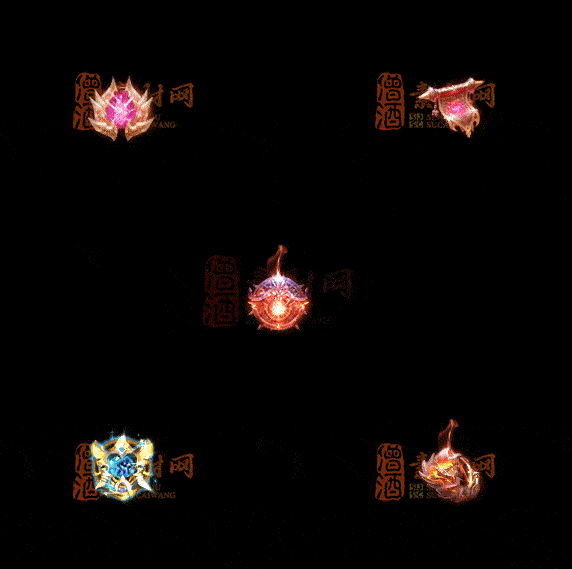 精品传奇特效法宝系列素材20251007A：509-1