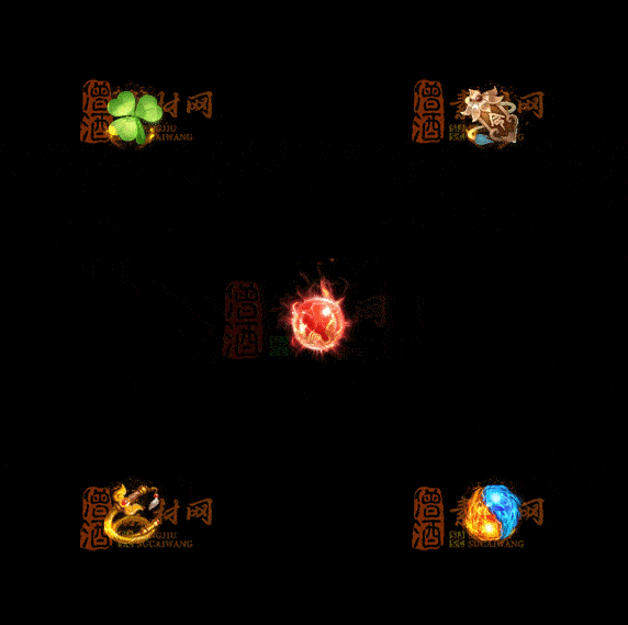 精品传奇特效法宝系列素材20251007A：505-1