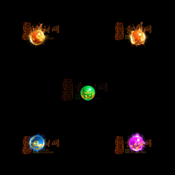 精品传奇特效法宝系列素材20251007A：504-1