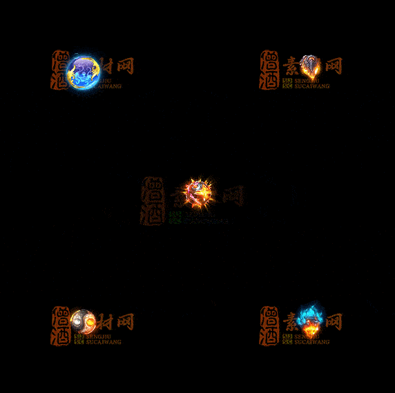 精品传奇特效法宝系列素材20251007A：503-1