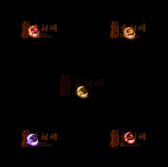 精品传奇特效法宝系列素材20251007A：500-1