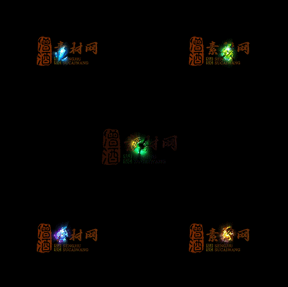 精品传奇特效法宝系列素材20251007A：498-1