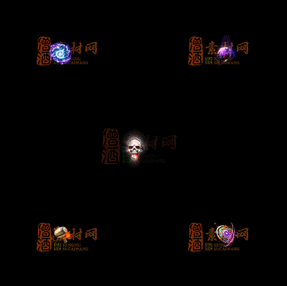 精品传奇特效法宝系列素材20251007A：495-1