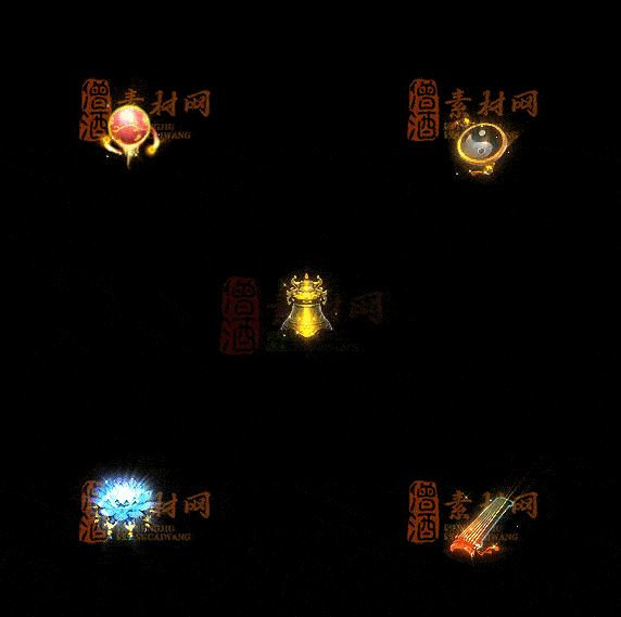 精品传奇特效法宝系列素材20251007A：490-1