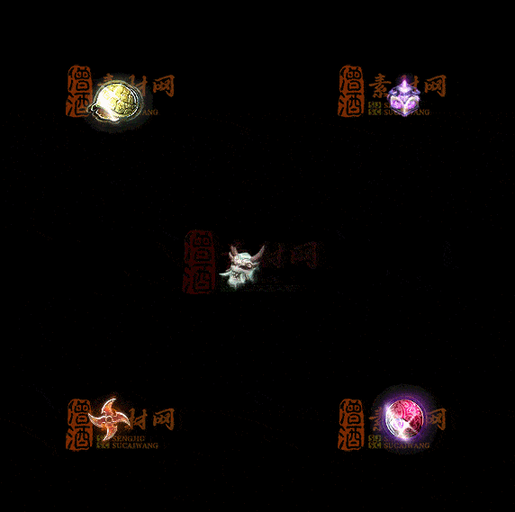 精品传奇特效法宝系列素材20251007A：486-1