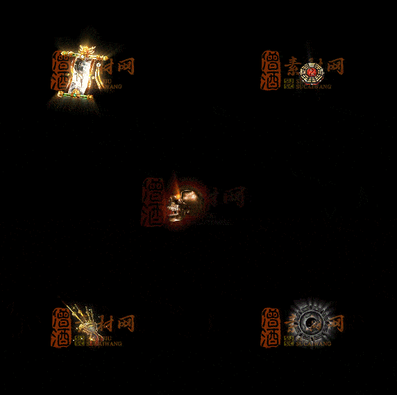 精品传奇特效法宝系列素材20251007A：488-1