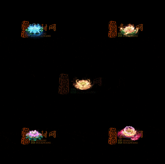 精品传奇特效法宝系列素材20251007A：484-1
