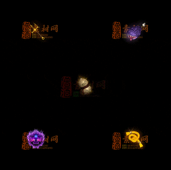 精品传奇特效法宝系列素材20251007A：483-1