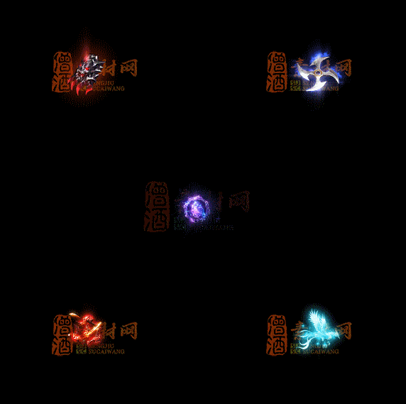 精品传奇特效法宝系列素材20251007A：482-1