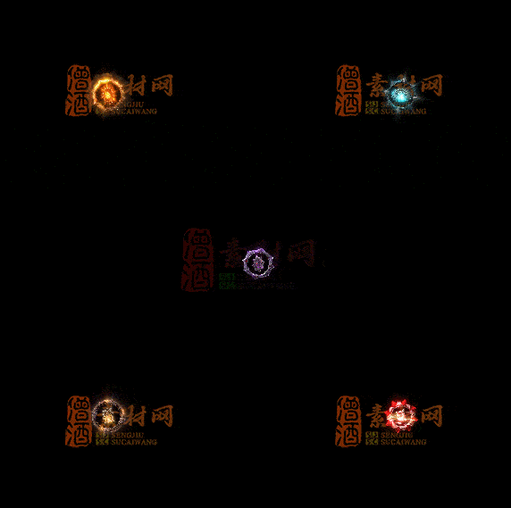 精品传奇特效法宝系列素材20251007A：481-1