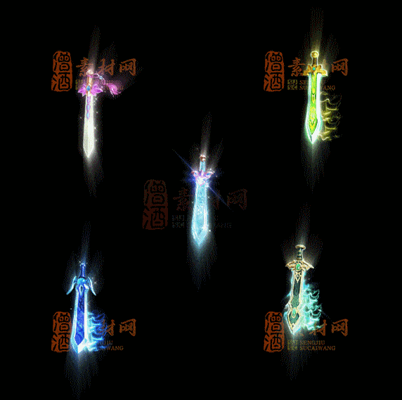 精品传奇特效法宝系列素材20251007A：480-1