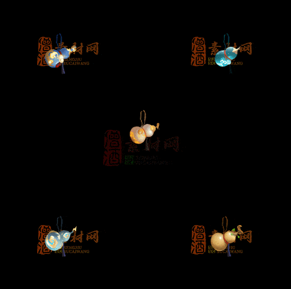 精品传奇特效法宝系列素材20251007A：477-1