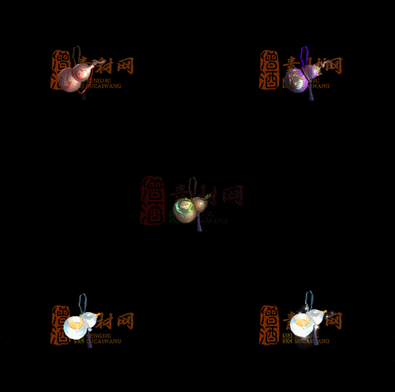 精品传奇特效法宝系列素材20251007A：476-1