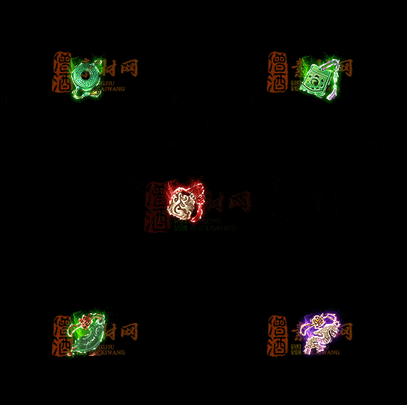 精品传奇特效法宝系列素材20251007A：471-1