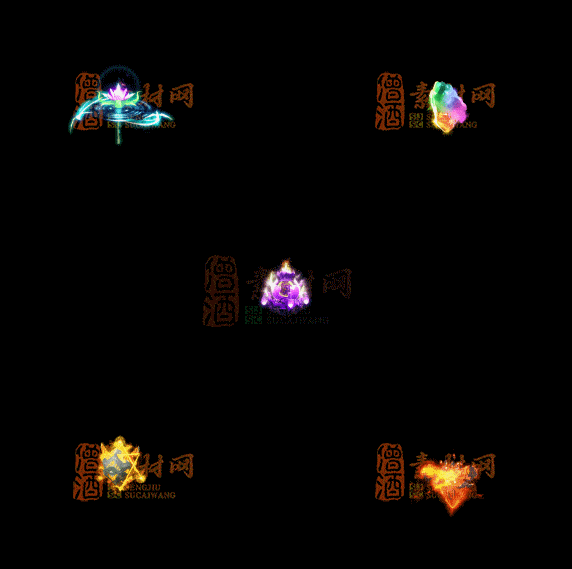 精品传奇特效法宝系列素材20251007A：465-1