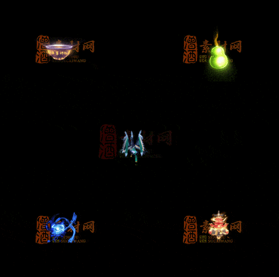 精品传奇特效法宝系列素材20251007A：463-1