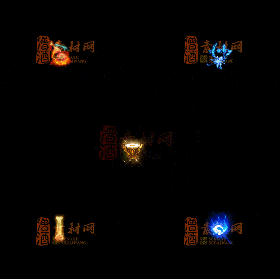 精品传奇特效法宝系列素材20251007A：464-1