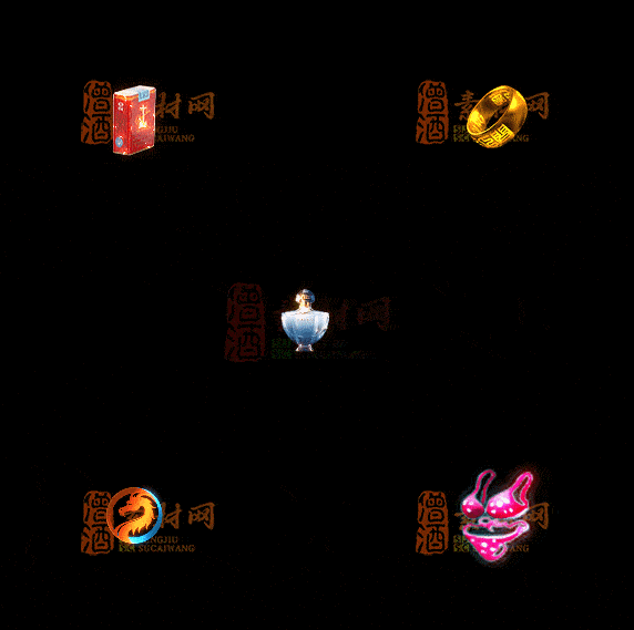 精品传奇特效法宝系列素材20251007A：462-1