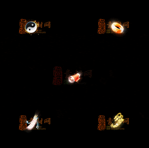 精品传奇特效法宝系列素材20251007A：460-1