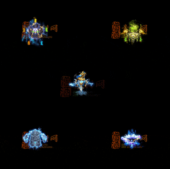 精品传奇特效法宝系列素材20251007A：451-1