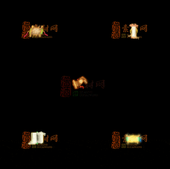 精品传奇特效法宝系列素材20251007A：449-1