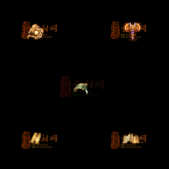 精品传奇特效法宝系列素材20251007A：450-1