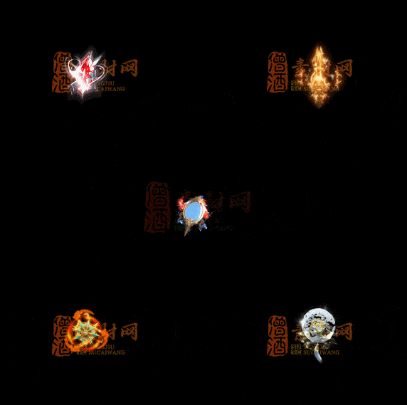 精品传奇特效法宝系列素材20251007A：446-1