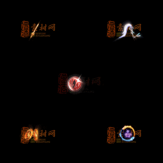 精品传奇特效法宝系列素材20251007A：444-1