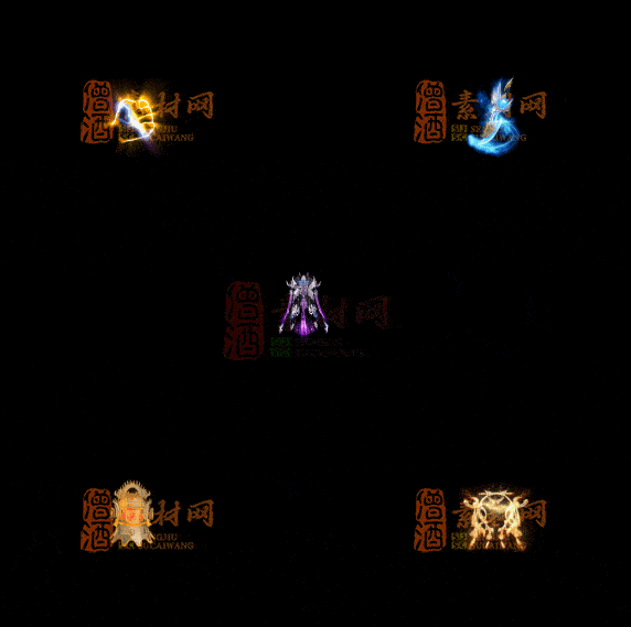 精品传奇特效法宝系列素材20251007A：440-1