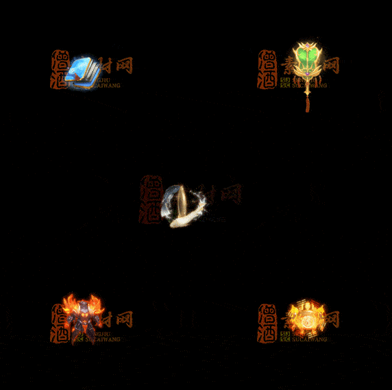 精品传奇特效法宝系列素材20251007A：438-1