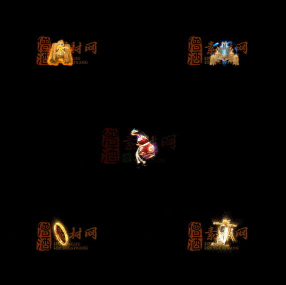 精品传奇特效法宝系列素材20251007A：436-1