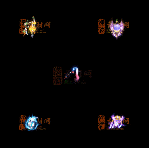 精品传奇特效法宝系列素材20251007A：432-1