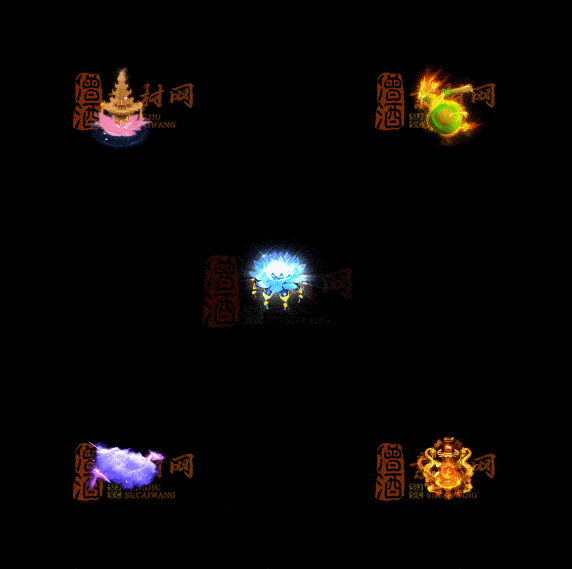 精品传奇特效法宝系列素材20251007A：425-1
