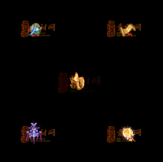 精品传奇特效法宝系列素材20251007A：420-1