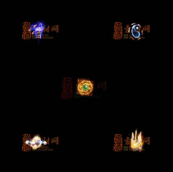 精品传奇特效法宝系列素材20251007A：416-1