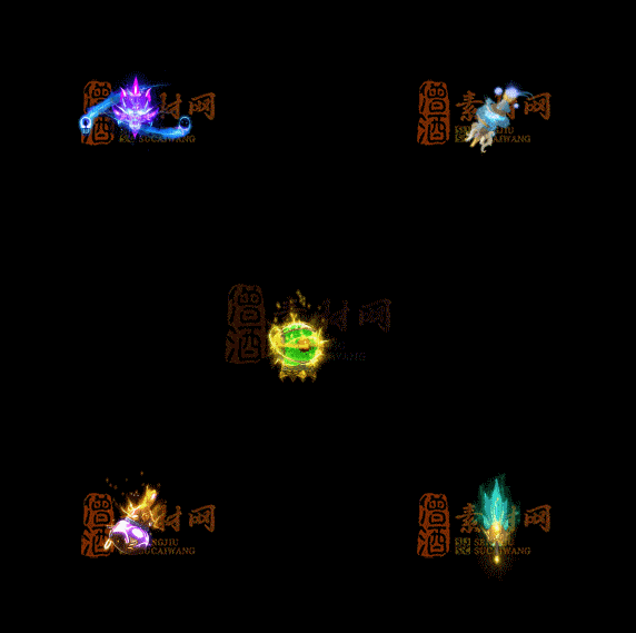 精品传奇特效法宝系列素材20251007A：418-1