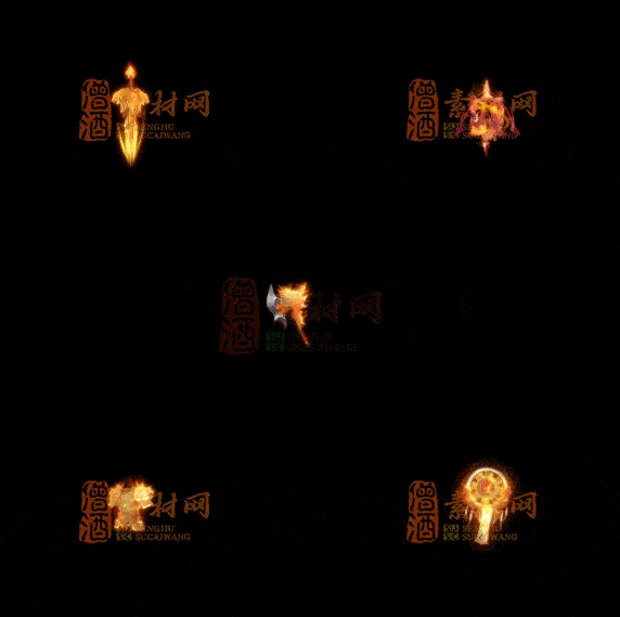 精品传奇特效法宝系列素材20251007A：414-1