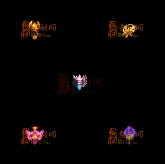 精品传奇特效法宝系列素材20251007A：415-1