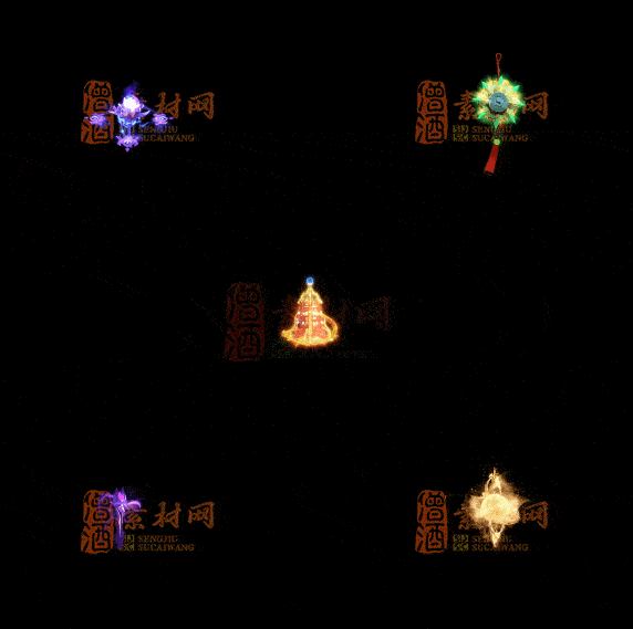 精品传奇特效法宝系列素材20251007A：413-1